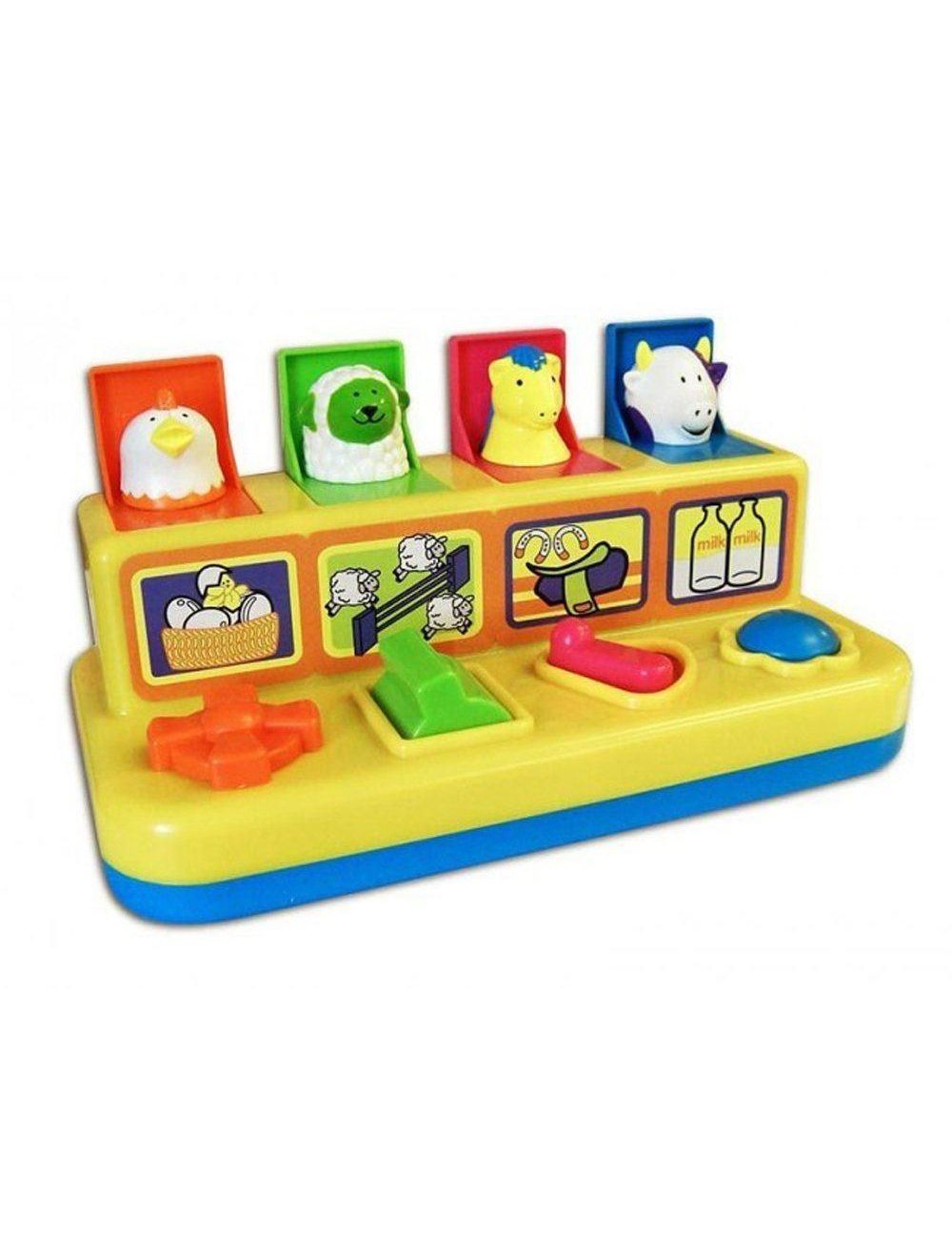Unibos Set Of X2 Fun Duty Kids Pop up Farm Friends Yard Friends Baby Toddler Farmyard