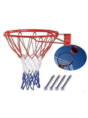 Outdoor Wall Mounted Basketball Hoop Ring & Net for Adults and Children Official Size 45cm