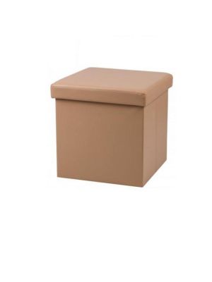 Large Folding Ottoman Faux Leather Cube Foot Rest Stool Storage Chest Brown