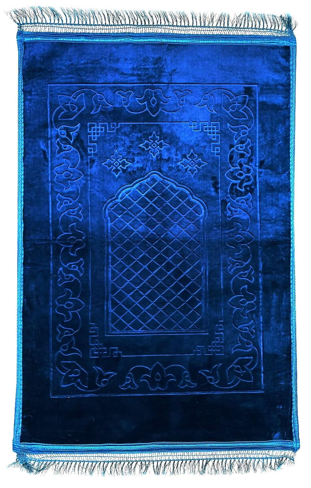 EXTRA LARGE: Exceptional Quality Padded Velvet Prayer Mats (Non Slip) (80x120cm)